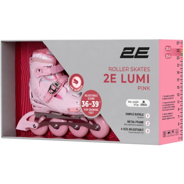 Фото - Ролики 2Е Lumi размер 36-39 Розовый (LSW-HA36-PINK)